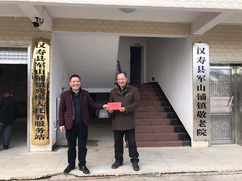 f3e8744a472e465ea1184e30b3675675.jpg f3e8744a472e465ea1184e30b3675675.jpg