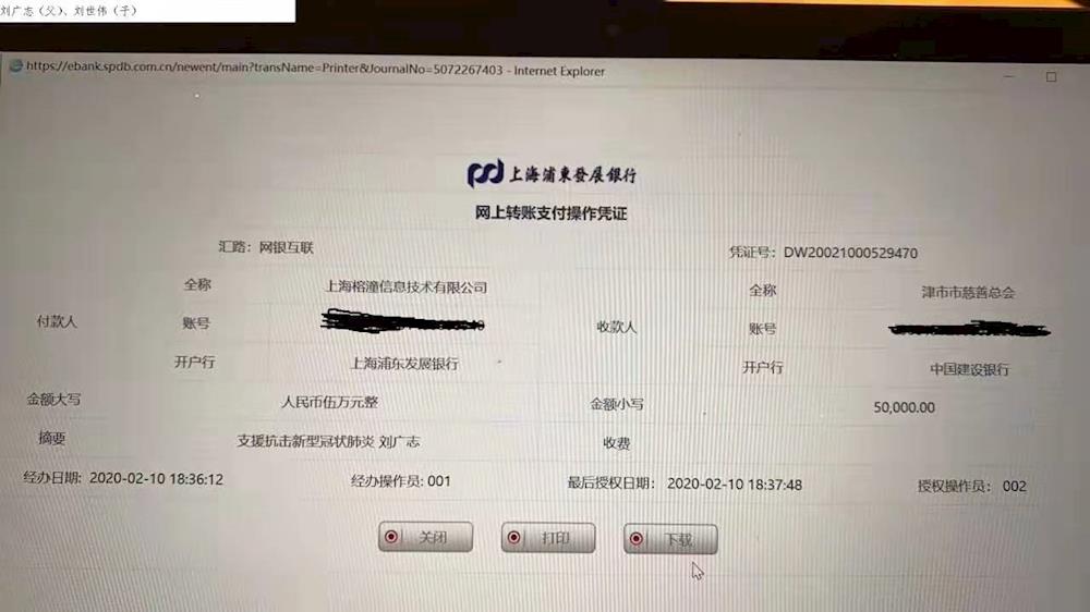 f6749972fa1040438a9b5433b80044a9.jpg f6749972fa1040438a9b5433b80044a9.jpg