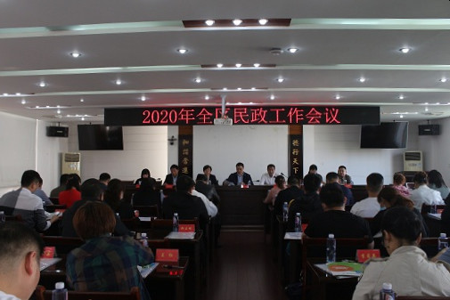 3f4d552d27554a98bc659db2bfc57c4c.jpg 3f4d552d27554a98bc659db2bfc57c4c.jpg