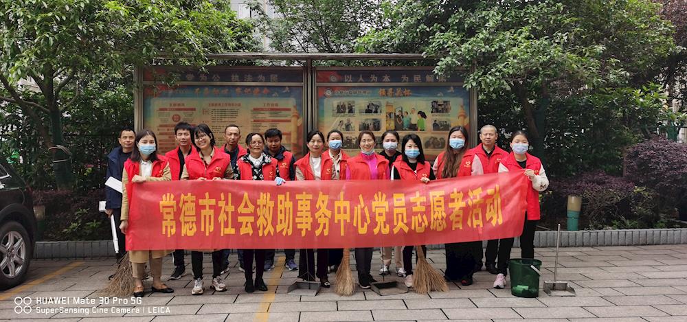 d993681130c14d2a8a43e77a591d2e7f.jpg d993681130c14d2a8a43e77a591d2e7f.jpg