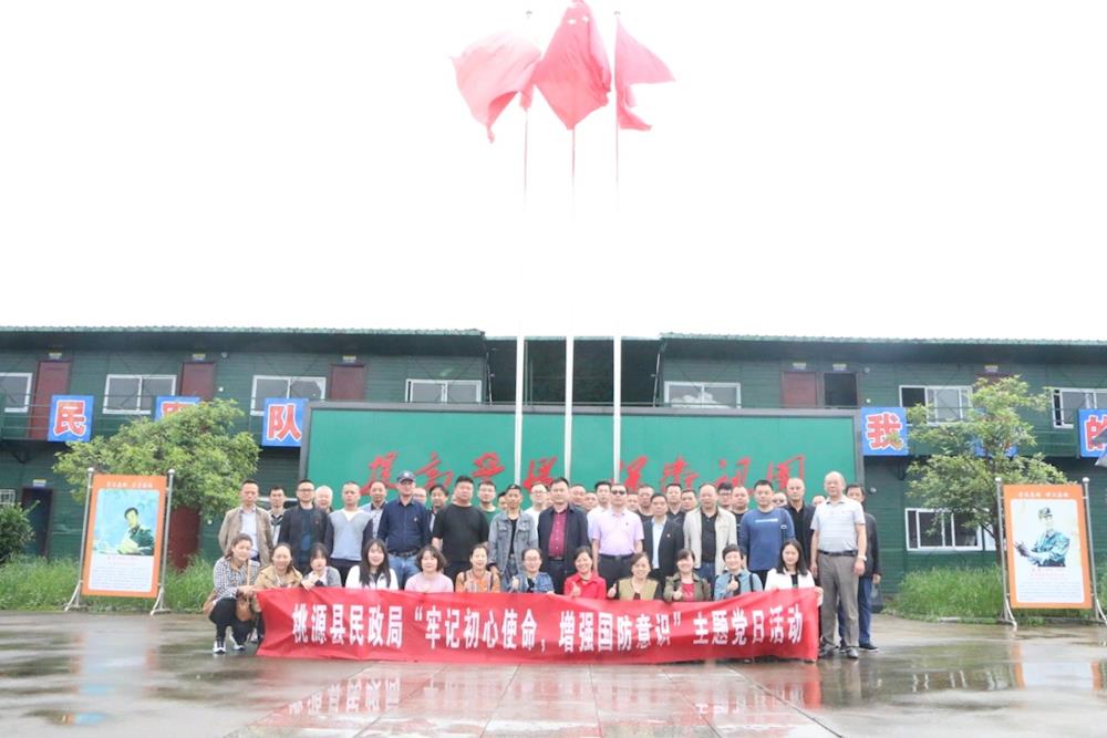 f4a5935980464c04bc7e97fe31043785.jpg f4a5935980464c04bc7e97fe31043785.jpg