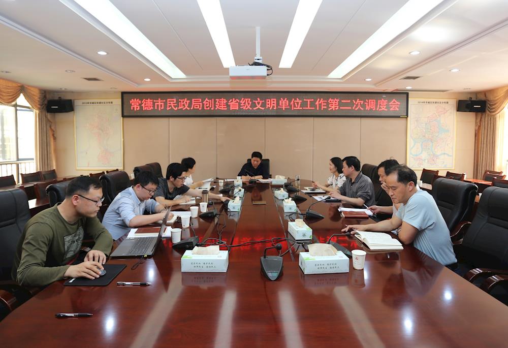 9748edd94d85468aaf941b79b7226259.jpg 9748edd94d85468aaf941b79b7226259.jpg