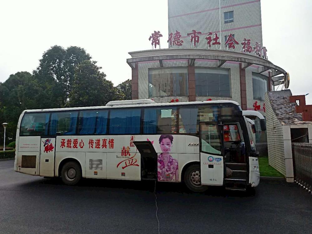 61c2652131c241b383b5f86603998d92.jpg 61c2652131c241b383b5f86603998d92.jpg