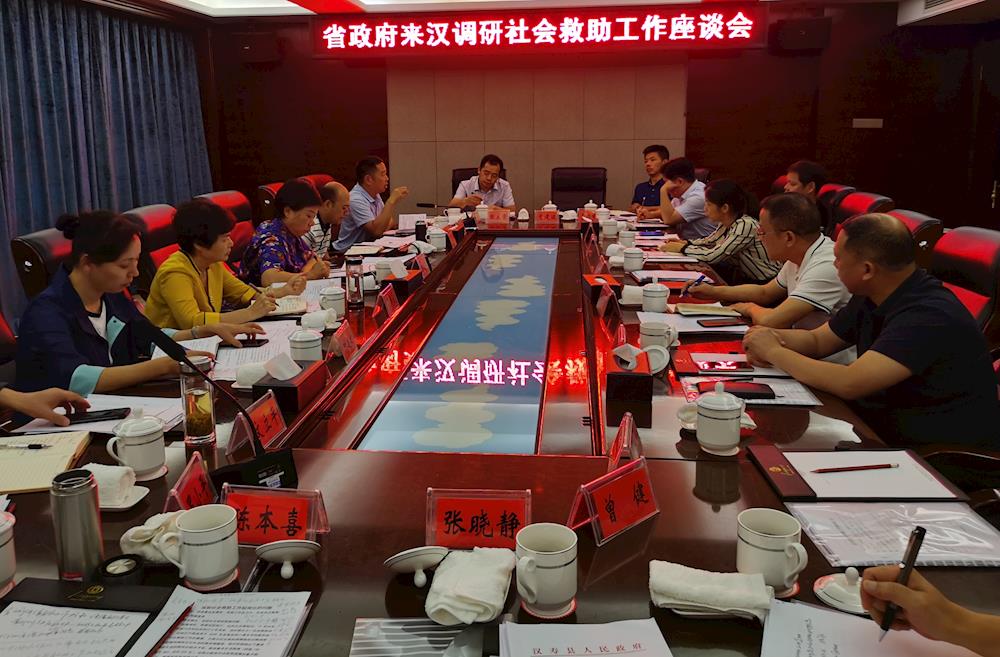 032eaac2a84643898b143c218ced8877.jpg 032eaac2a84643898b143c218ced8877.jpg