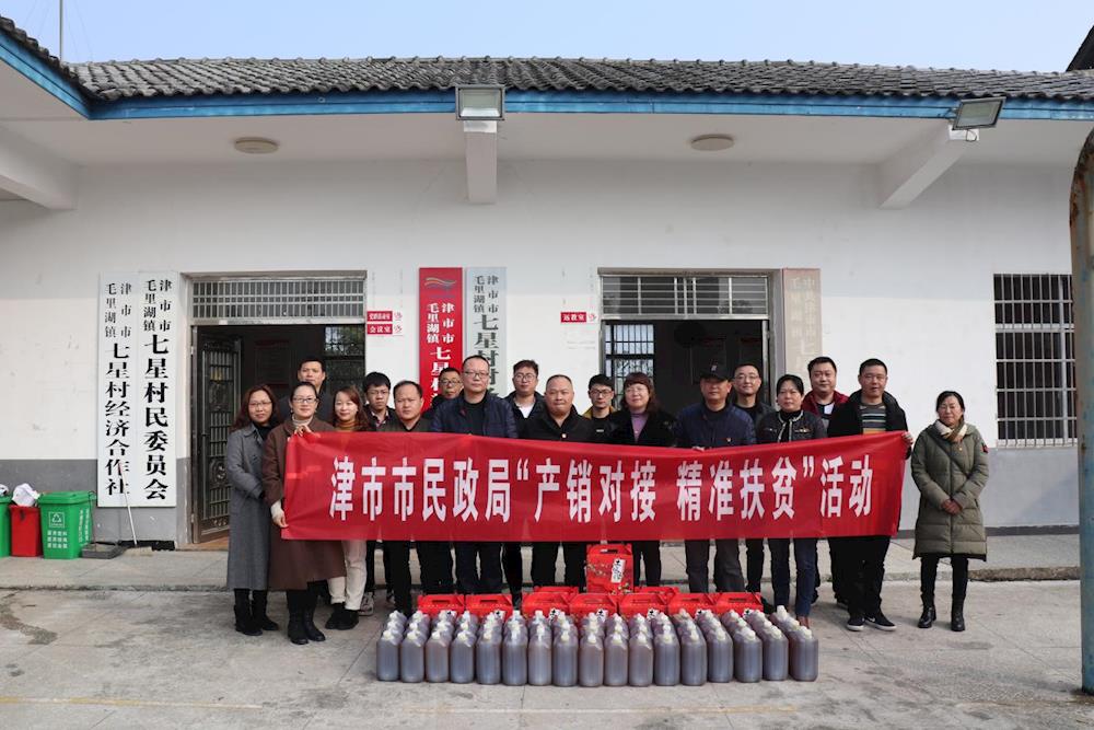 7d540dbf14864b139609f763fe24d9f1.jpg 7d540dbf14864b139609f763fe24d9f1.jpg