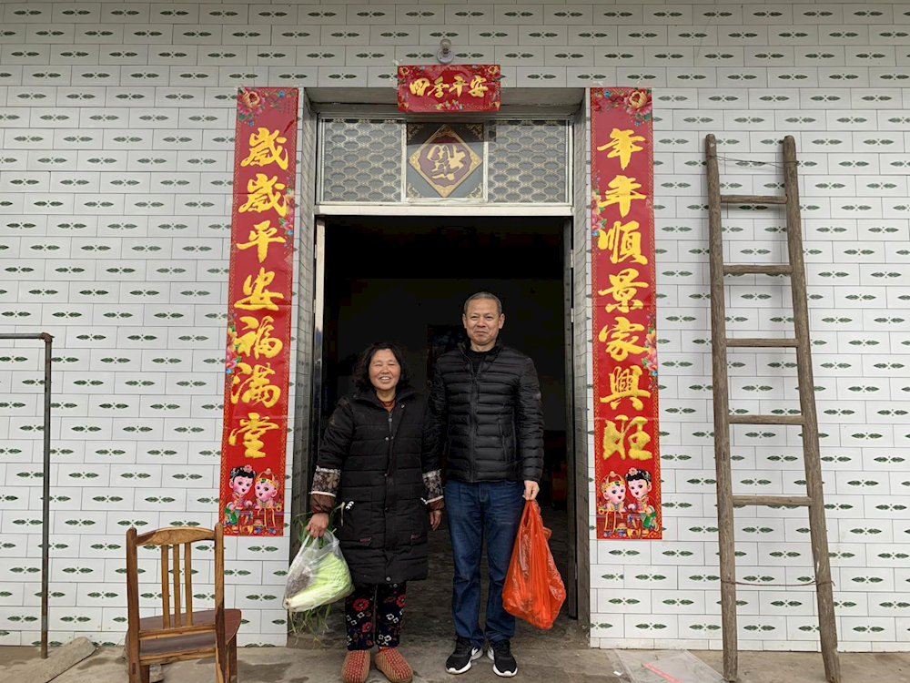 86f0b89f93b143bfbfc264cab665fa50.png 86f0b89f93b143bfbfc264cab665fa50.png