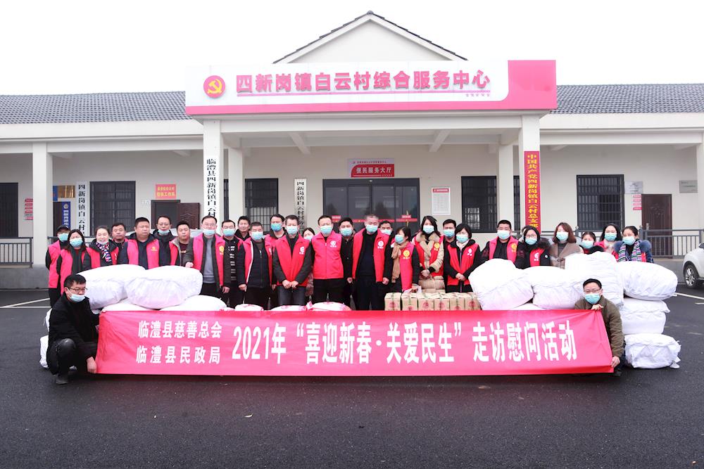 a83115a7706d45deb82de950b37436d0.jpg a83115a7706d45deb82de950b37436d0.jpg