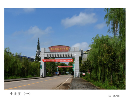 2e8423e69f3840899fb65bcebbe3b0f1.png 2e8423e69f3840899fb65bcebbe3b0f1.png