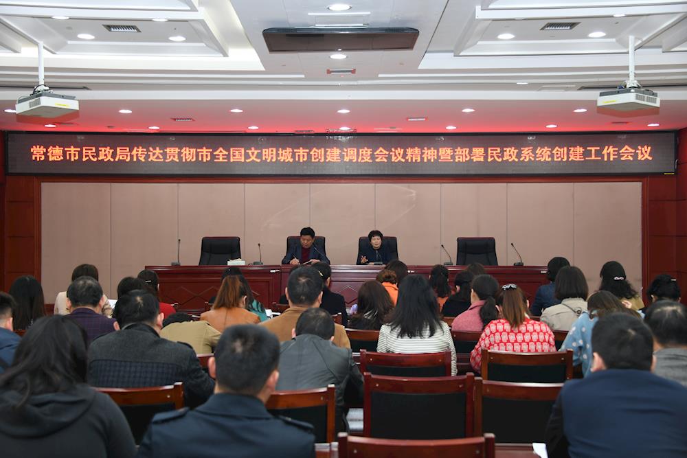 49ad36e8cb854be298879316de27e669.jpg 49ad36e8cb854be298879316de27e669.jpg