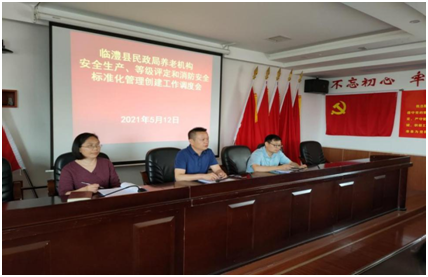 c8c37e5a34c144aab64bb500b2a5953c.png c8c37e5a34c144aab64bb500b2a5953c.png