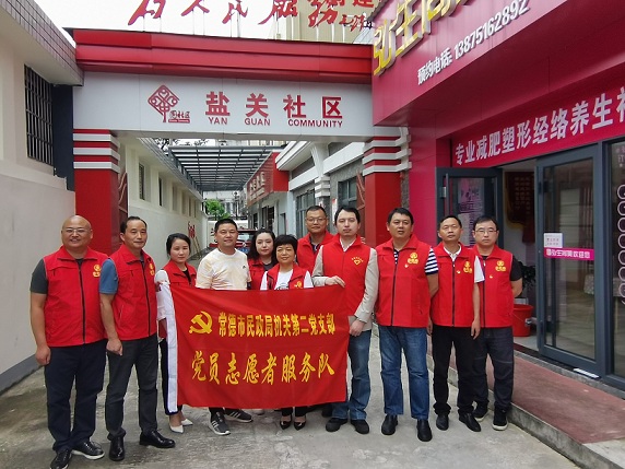 5ef9406285d947ac91469882acc3b7f6.jpg 5ef9406285d947ac91469882acc3b7f6.jpg