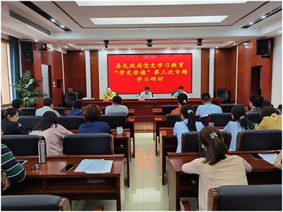 849bf773b9eb445c9fa2d905b6c76ecd.jpg 849bf773b9eb445c9fa2d905b6c76ecd.jpg