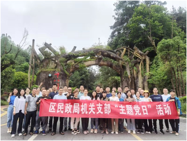 fe0a13914b384fe797e59da1f90d9b91.png fe0a13914b384fe797e59da1f90d9b91.png