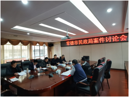 462a59d845314df3b6ed4f5f5cf5917d.png 462a59d845314df3b6ed4f5f5cf5917d.png