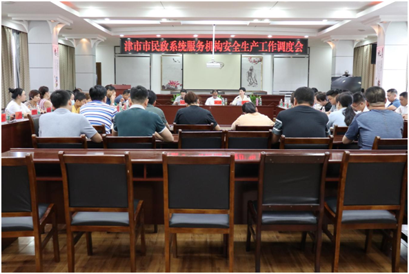 042e55bd1e324e0299c6bb49b7b69bc8.png 042e55bd1e324e0299c6bb49b7b69bc8.png