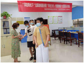 d5cdd9544cb54fe8b498cfd269250767.png d5cdd9544cb54fe8b498cfd269250767.png