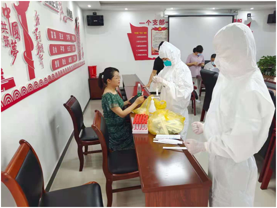 76cff8c3061543ad83e24eaec2d51cd9.png 76cff8c3061543ad83e24eaec2d51cd9.png