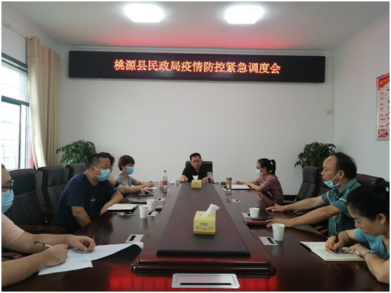 244d4feb2ace4285a555c008387be9ff.png 244d4feb2ace4285a555c008387be9ff.png