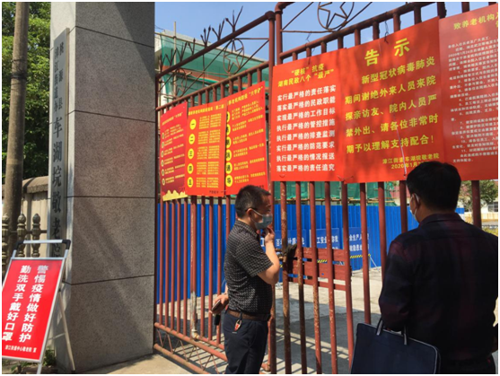 b9dd1755ca1d4480961d3ae203842f37.png b9dd1755ca1d4480961d3ae203842f37.png