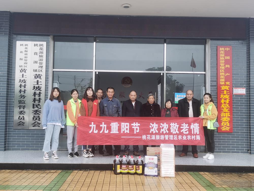 c57f0e8f4d9c432f8311d804d34e336c.jpg c57f0e8f4d9c432f8311d804d34e336c.jpg