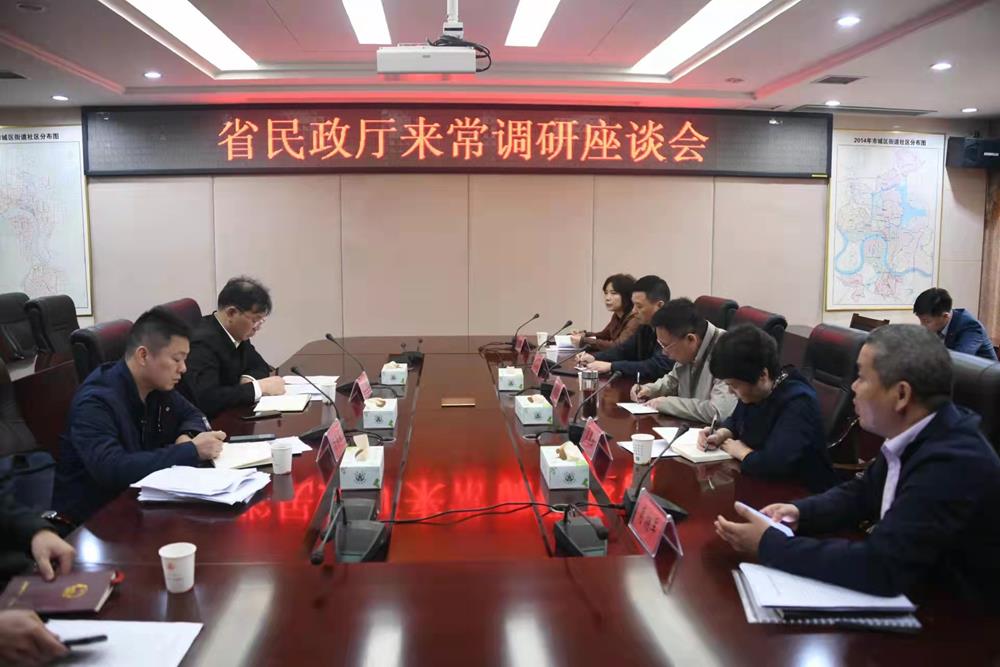 04b172672a774ab89212dec4ac558bf3.jpg 04b172672a774ab89212dec4ac558bf3.jpg