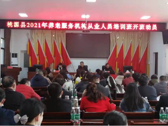 8a5d4a1120ec46ddad7d313ea7115137.png 8a5d4a1120ec46ddad7d313ea7115137.png