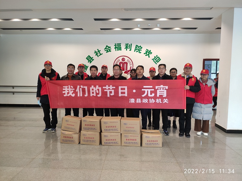 86c0e94768f34e81abf150ac223f40af.jpg 86c0e94768f34e81abf150ac223f40af.jpg