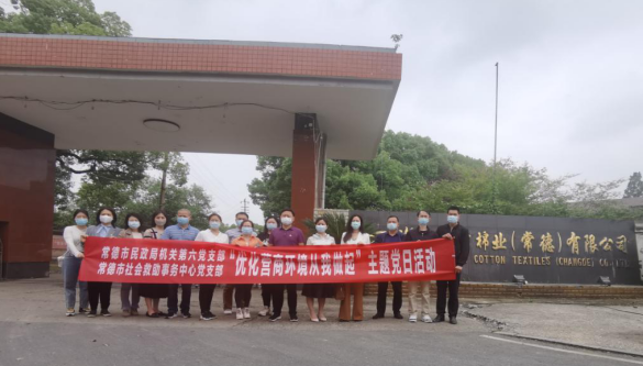 13776905dd974077b1482fc9c86ff413.png 13776905dd974077b1482fc9c86ff413.png