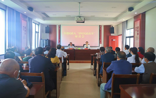 8d55c8b423e546d5aa4370e96450b137.png 8d55c8b423e546d5aa4370e96450b137.png