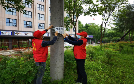 11a55cafd72b4690a5d153c6c47279e4.png 11a55cafd72b4690a5d153c6c47279e4.png