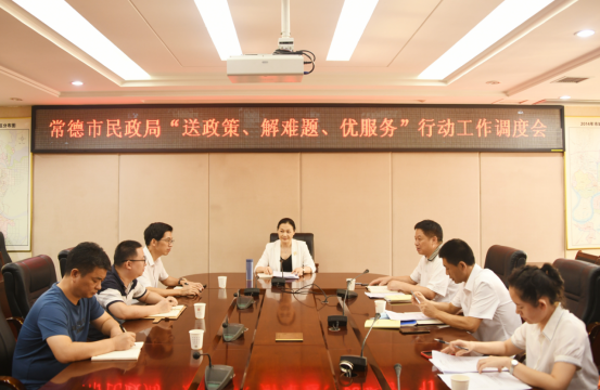 a99cfb16aac440f085778eba302c0c0b.png a99cfb16aac440f085778eba302c0c0b.png