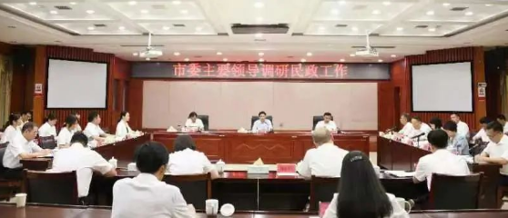 a8495fa326344cf5a3e1bd8c16269d0c.png a8495fa326344cf5a3e1bd8c16269d0c.png