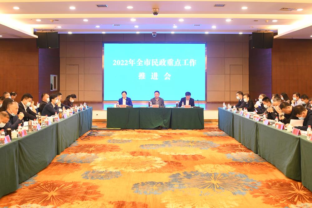 af4f399e5f7c41fc9f871c39d3741de2.jpg af4f399e5f7c41fc9f871c39d3741de2.jpg