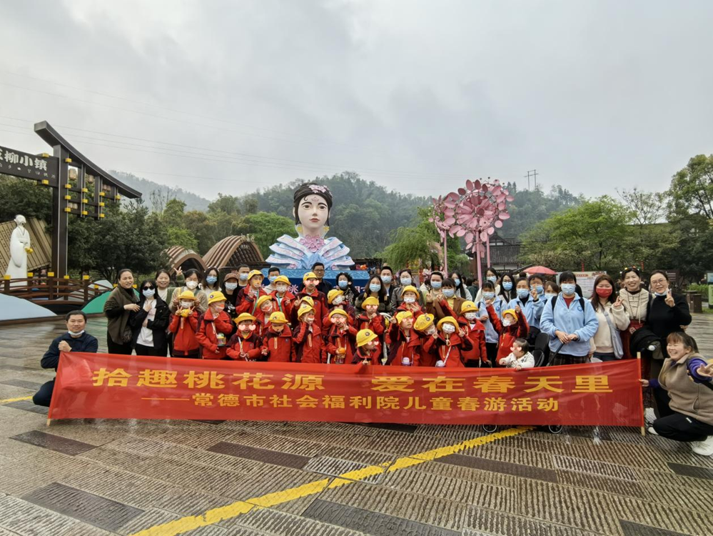 a174e9a447644461b97e179505f5c0e1.png a174e9a447644461b97e179505f5c0e1.png