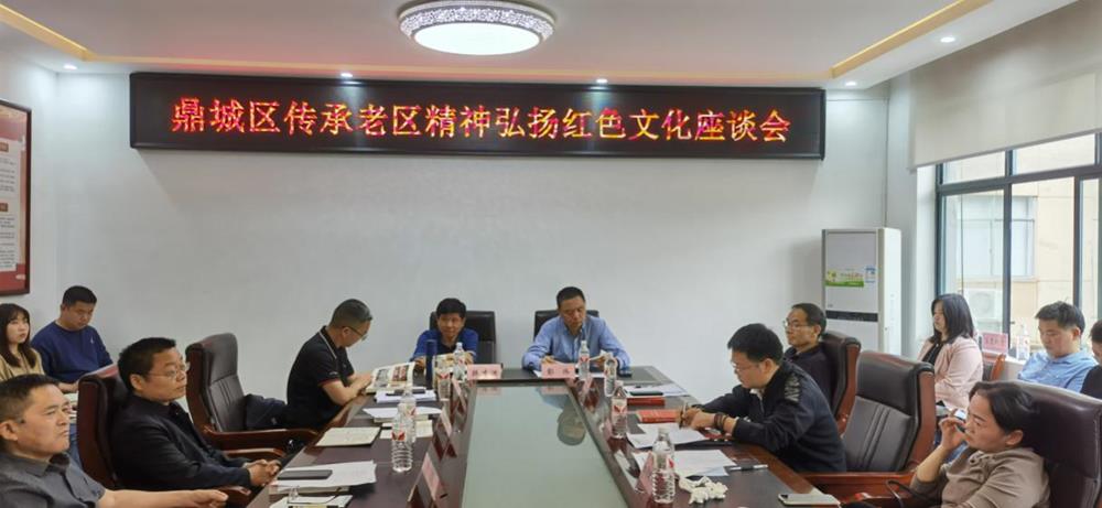 075a3333a3754f5db37da1d40ad41f77.jpg 075a3333a3754f5db37da1d40ad41f77.jpg