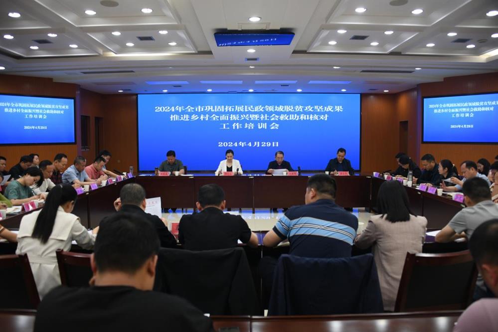 bf94a7522bbd4c83afc2b240373f2ff8.jpg bf94a7522bbd4c83afc2b240373f2ff8.jpg