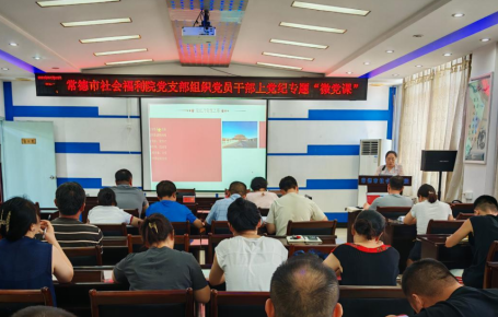 992a6042557e430495bbb65ee1224124.png 992a6042557e430495bbb65ee1224124.png