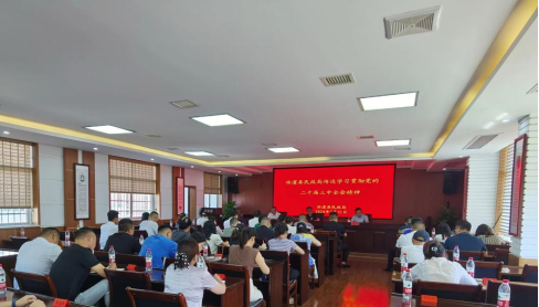 0e0552b4bd244e1cb69febc091d68f39.png 0e0552b4bd244e1cb69febc091d68f39.png