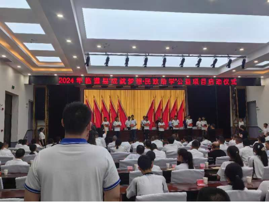 0e81ec1311094027a7cc0dffe6082a1b.png 0e81ec1311094027a7cc0dffe6082a1b.png