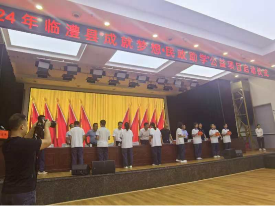 e57e59f22473422fbecd9c8ebfb69f9a.png e57e59f22473422fbecd9c8ebfb69f9a.png