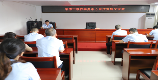 51b1f6f13ec943e3887f86ccbc351bc5.png 51b1f6f13ec943e3887f86ccbc351bc5.png