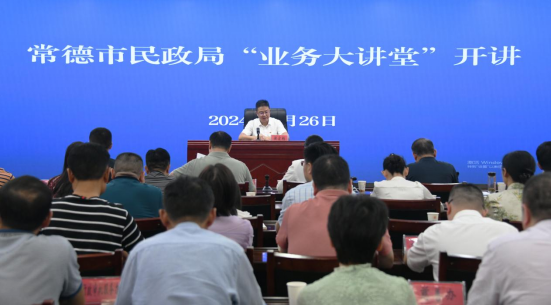 1048188018574dcd9ee1748b9b70c2b7.png 1048188018574dcd9ee1748b9b70c2b7.png