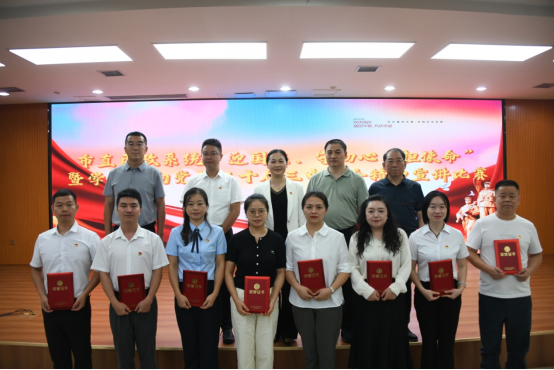 45ae5eeb0f7a4ca4bd168813a8ac4404.png 45ae5eeb0f7a4ca4bd168813a8ac4404.png