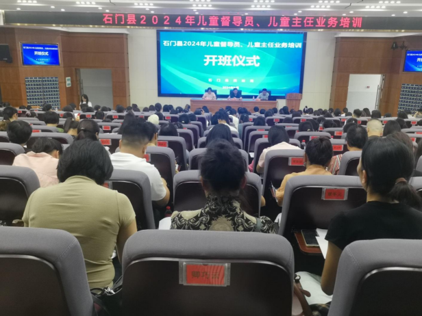 3f968c0b6be9402c958c45cee6cfce3d.png 3f968c0b6be9402c958c45cee6cfce3d.png