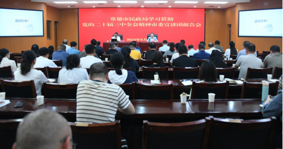 eef5aece715b43c89ca8f87b41bfd109.png eef5aece715b43c89ca8f87b41bfd109.png