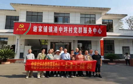 466ac29d0a5f4c649b8238f0478ad5f8.png 466ac29d0a5f4c649b8238f0478ad5f8.png