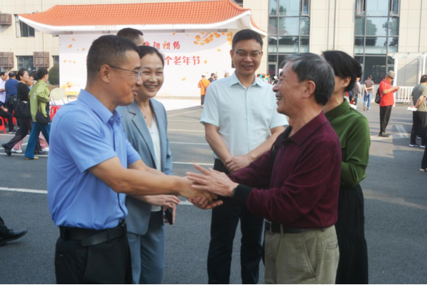 4bfc43caec7b4880ad46aba454c139b7.png 4bfc43caec7b4880ad46aba454c139b7.png