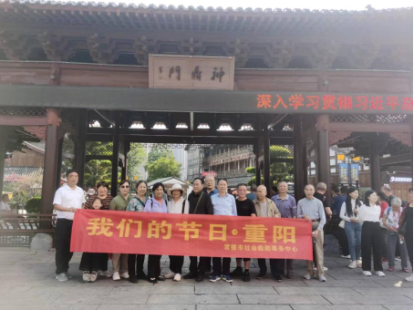 f4298caba83d41159e72829e72835a9e.png f4298caba83d41159e72829e72835a9e.png