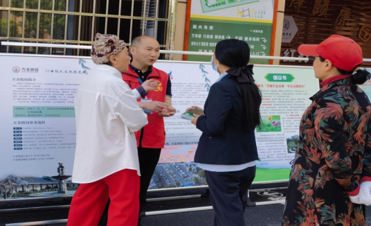 de235662f5194fbb9e2c8bb6da6077c8.png de235662f5194fbb9e2c8bb6da6077c8.png