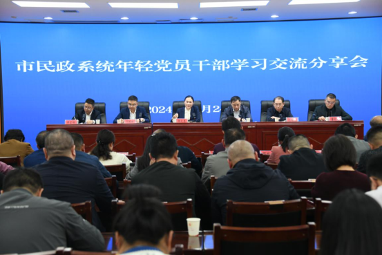 f773f399206b43cdbd6cd8c818cf76d8.png f773f399206b43cdbd6cd8c818cf76d8.png